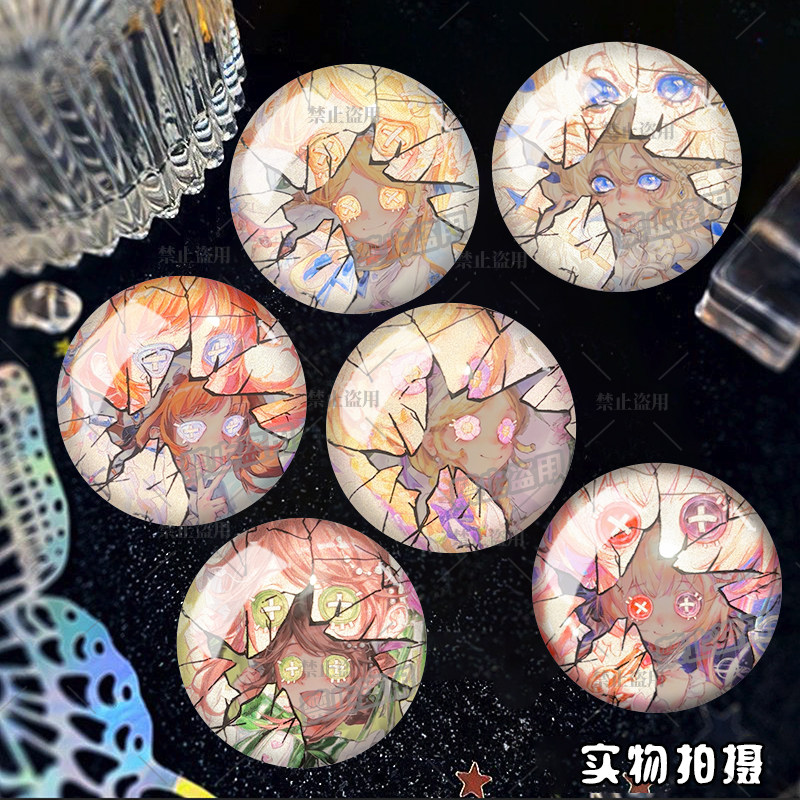 25新款第五人格拉拉队员空军玩具商人双闪反光破碎吧唧礼物谷子图片