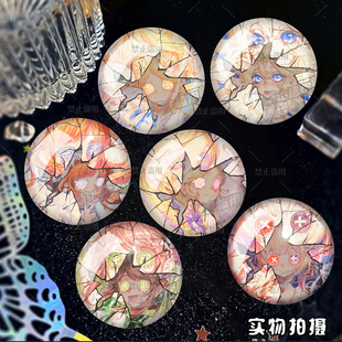 25新款第五人格拉拉队员空军玩具商人双闪反光破碎吧唧礼物谷子