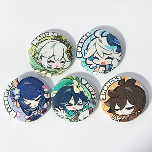 原神徽章吧唧芙宁娜纳西妲散兵那维莱特魈胡桃林尼周边琳妮特谷子