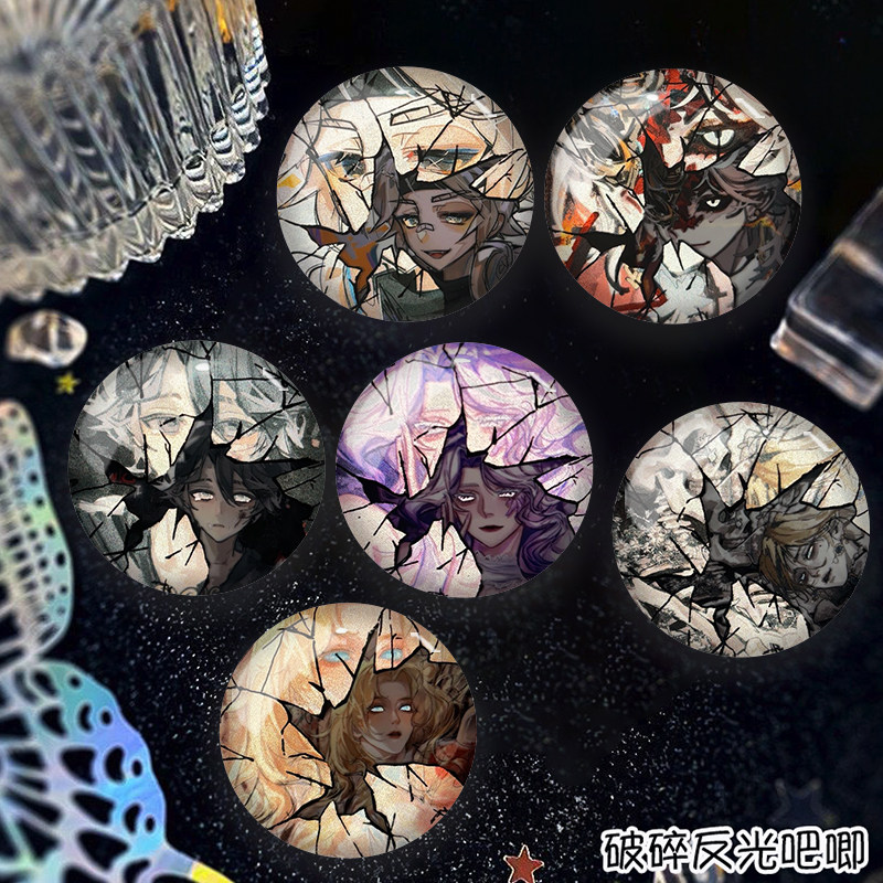 25新款第五人格入殓师囚徒约瑟夫双闪反光吧唧徽章痛包挂件渔女