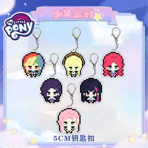 【画师授权】小宝玛丽亚克