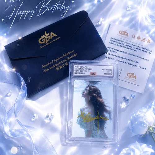 26新款鞠婧祎生日签名照