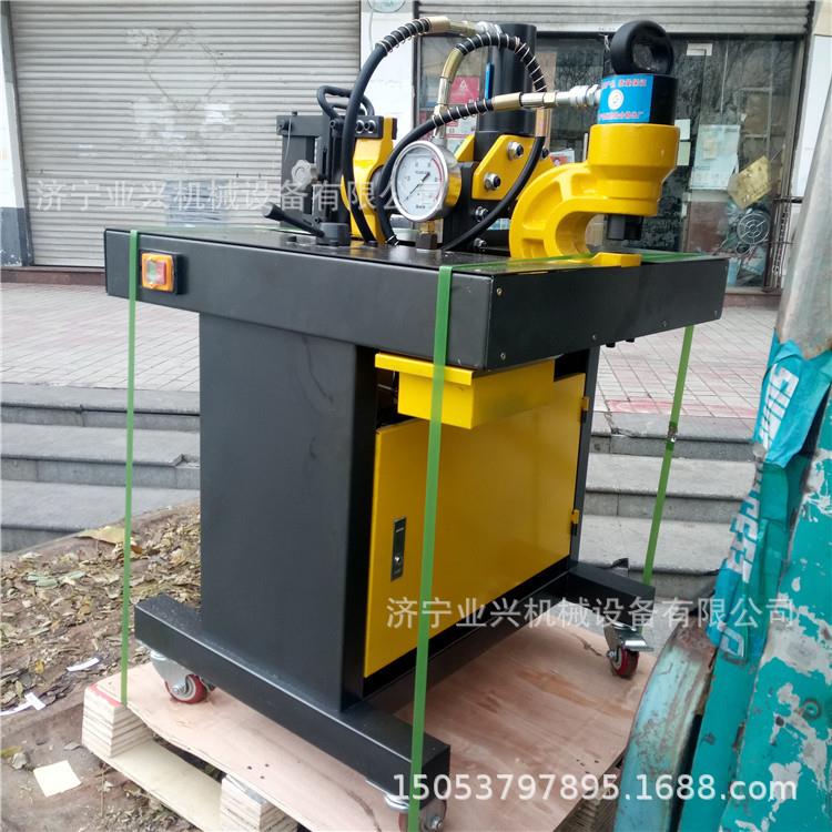 母线加工机三合一多功能液压打孔冲孔机切排折弯机山东发货