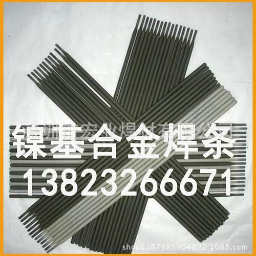 ENi6062镍铬铁合金焊条镍铬铁复合金属焊接材料NiCr15Fe8Nb