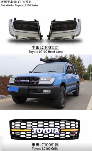 Lc100整车改装