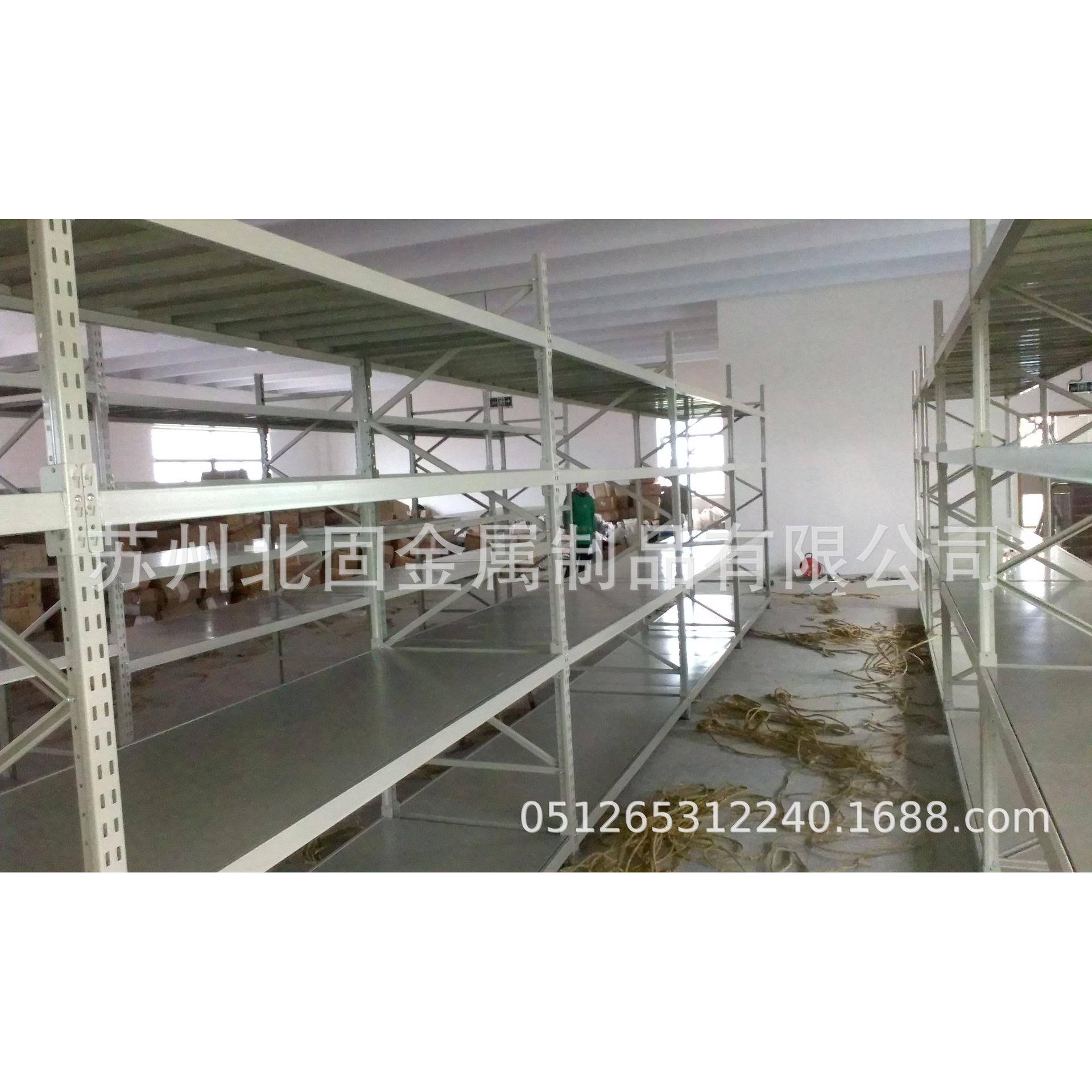 加厚仓储仓库货架多层快递超市家用地下室置物架重型展示货物铁架