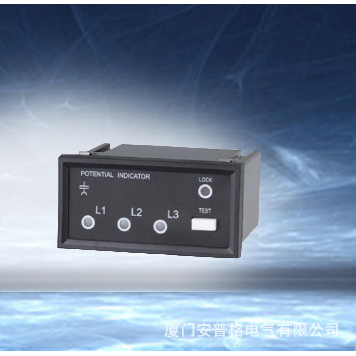 开关柜户内高压带电显示器DXN-Q核相验电自检带测试孔