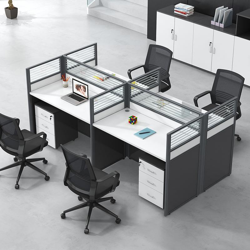 职员办公桌四人位简约现代办公桌椅组合4/6人屏风隔断办公室家具
