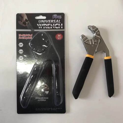 新品内外六角可调节可夹持多功能扳手工具