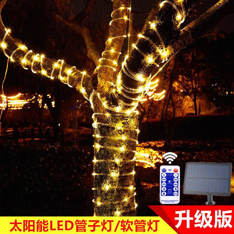 现货供应太阳能管子灯串带遥控PVC软管铜线灯圣诞庭院装饰灯彩灯