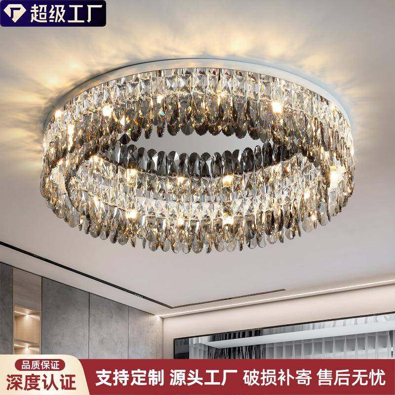高档轻奢家用客厅主灯简约现代创意网红餐厅灯led卧室水晶吸顶灯,基础建材,脚轮/万向轮,淘宝优惠券,粉丝福利购,淘宝优惠卷
