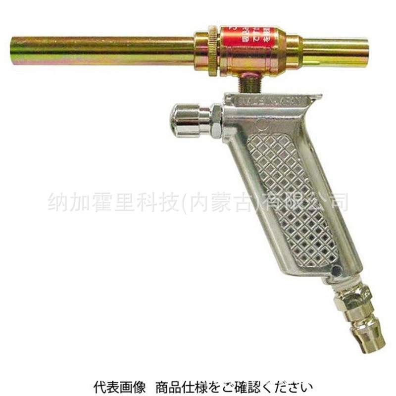 OSAWA 大泽 喷枪/吹尘枪 W101-Ⅱ-LC-A W101-Ⅱ-LC-B