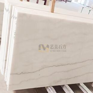 大理石条板白色垫板桌台面墙面干挂地铺石板岩板天然石纹天然岩板