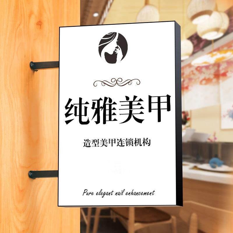 LED双面灯箱广告牌户外悬挂门头挂墙式侧挂招牌灯牌展示,基础建材,脚轮/万向轮,淘宝优惠券,粉丝福利购,淘宝优惠卷