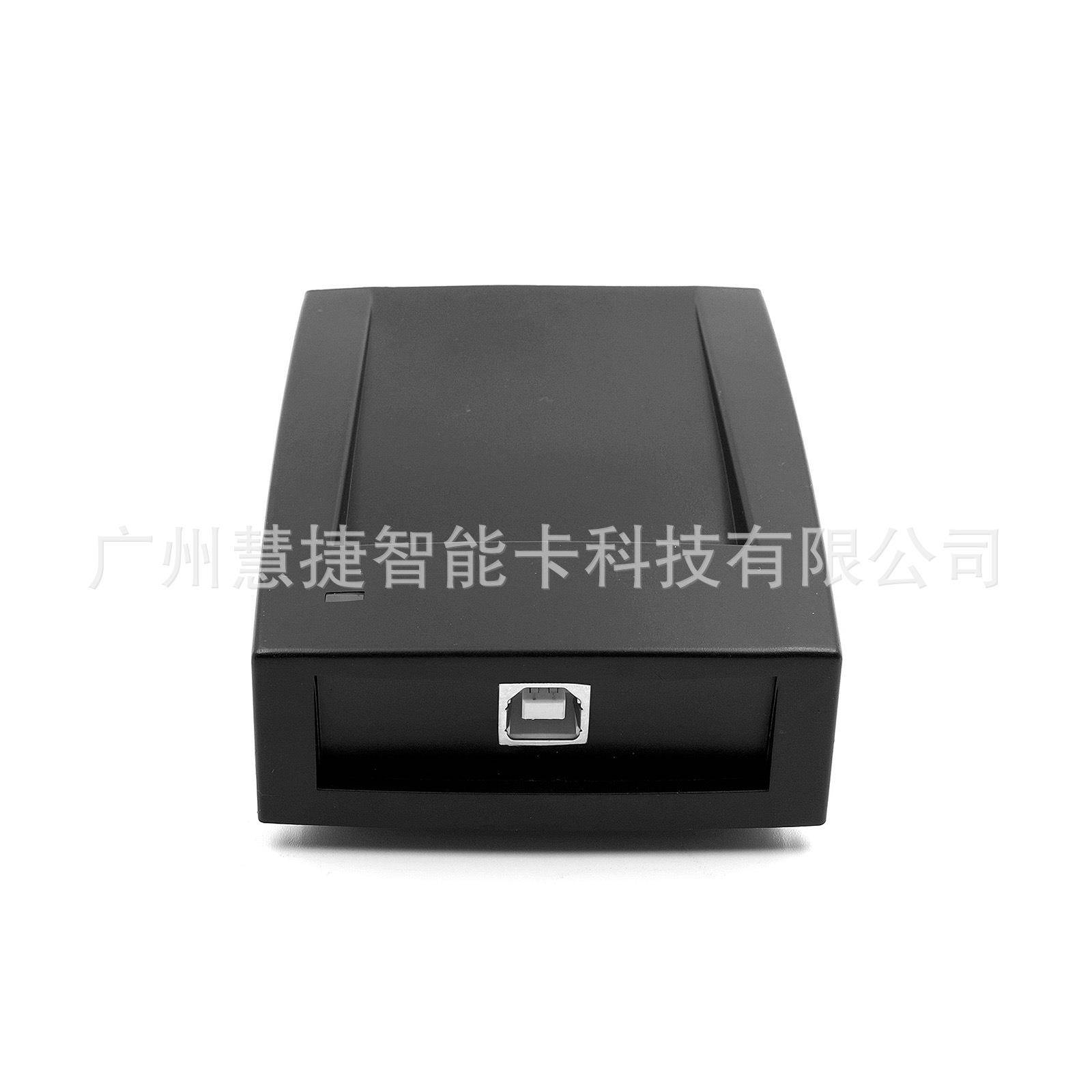IC卡读卡器兔驱无屏IC卡阅读器USB接口感应IC卡读卡器