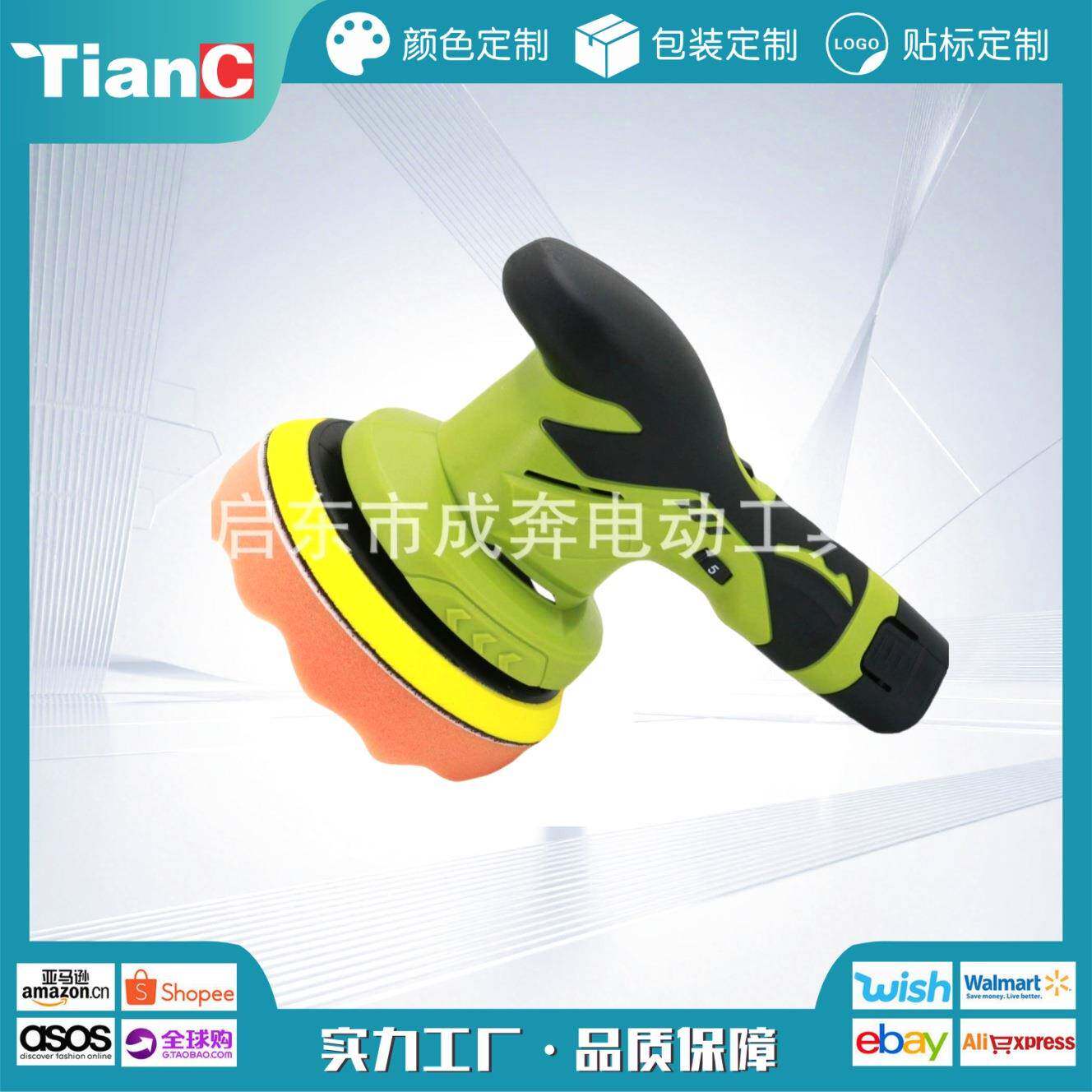 锂电迷你砂轮机12v充电角磨切割机小型便携式手磨抛光打磨机