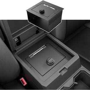适用25款丰田4Runner扶手箱保险盒私密储物防盗安全锁箱非混动型