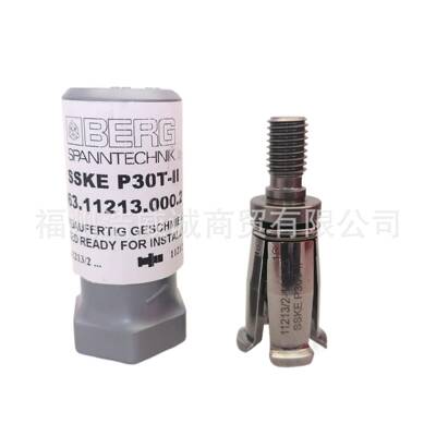 拉爪SSKV50DIN963.16521.000.0德国主轴拉爪