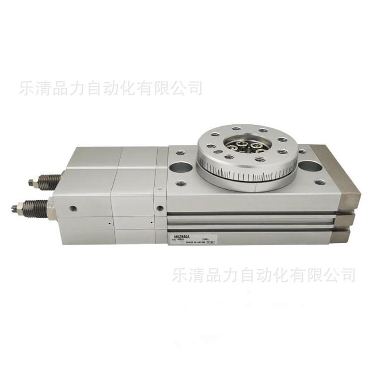 3位置摆台气缸MSZB10A/20A/30A/50A摆动气缸MSZA10A/20A/30A/50A