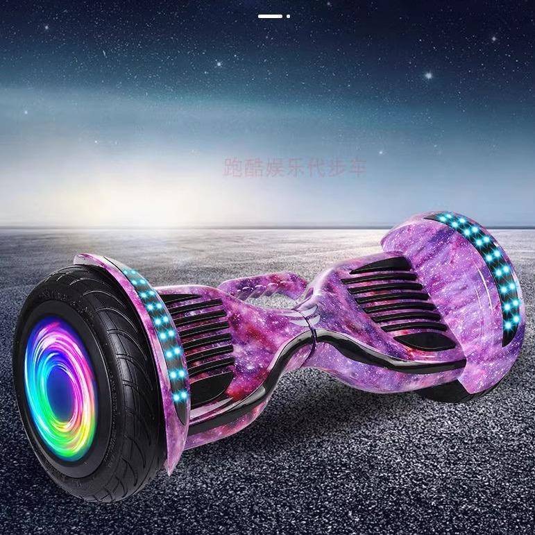 10寸发光电机新平衡车成人儿童6一8一12智能成年电动双轮平衡车蓝