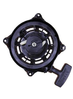 适用百力通草坪机启动器BS6/6.5HP割草推草机手拉盘起动器497680