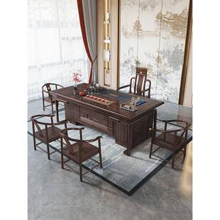 新中式乌金木实木茶桌椅大户型办公茶台组合茶几桌客厅家用泡茶台