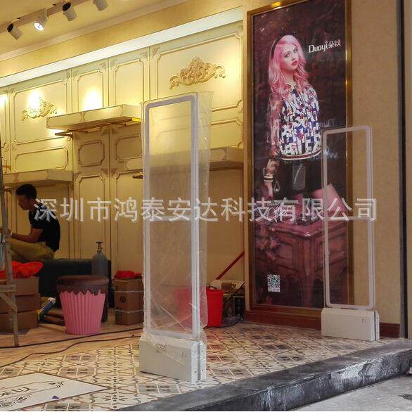 鸿泰安超市防盗门服装防盗报警器商场防盗安检门设备声磁防盗门