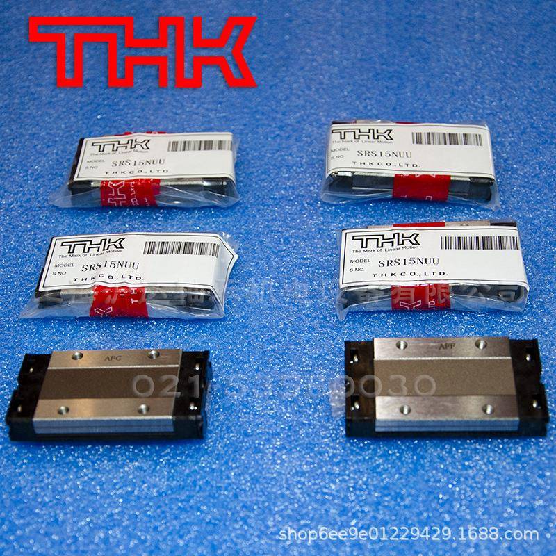 现货THK微型导轨滑块SRS5MSRS7WMSRS9XMSRS12GMSRS15WMSRS20