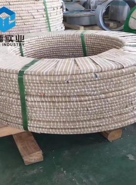 GH2907高温合金板带材法兰锻件GH907镍基合金圆棒gh2907圆钢