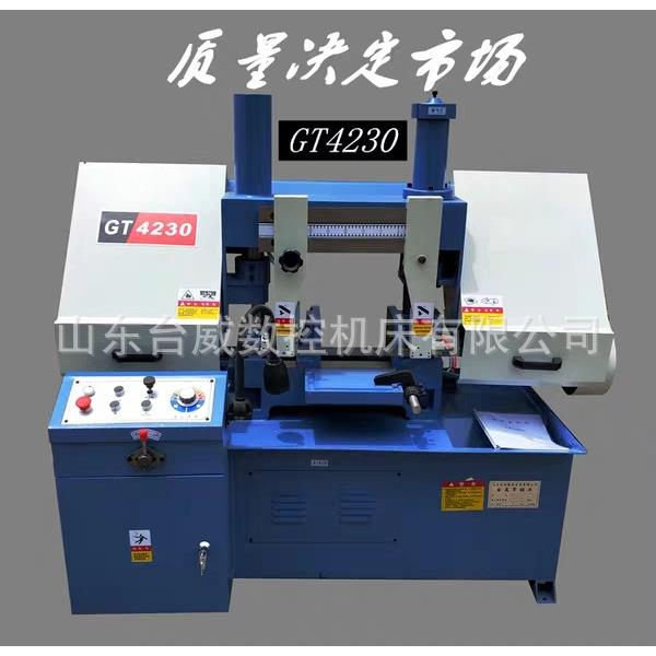 供应GT4230小型角度锯床GS4228金属带锯床卧式液压金属切割