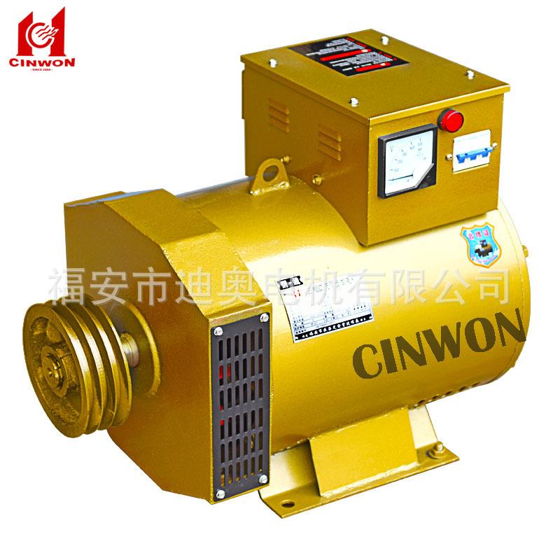 发电机单机STC-15KW20KW24KW30KW380V三相交流同步发电机