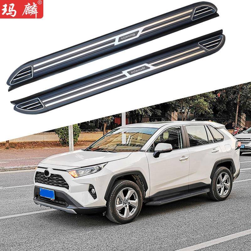 适用于丰田RAV4两侧脚踏板威兰达铝合金迎宾踏板