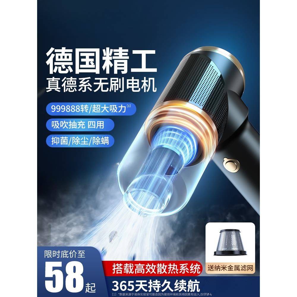 无线车载吸尘器手持小型车用吸尘机超强吸力汽车内迷你大吸力家用