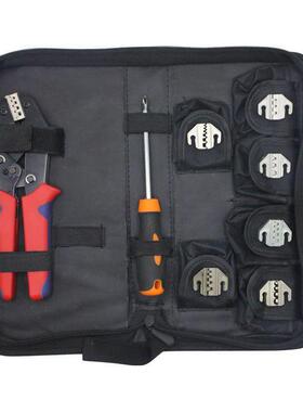 SN-58B棘轮式插簧端子压线钳冷压端子套装接线钳电源钳工具包剥线