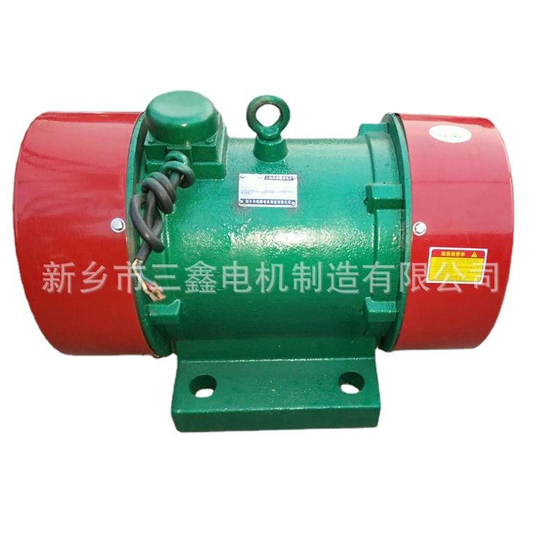 出售YZS型电动机料仓防爆振打器电动机电磁仓壁振动器电机