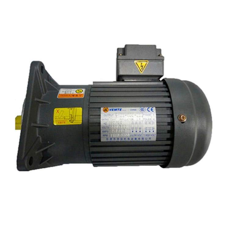 卧式齿轮箱厂GHM40-400W减速机GHM40-400W减速箱GHM40-400W减速器