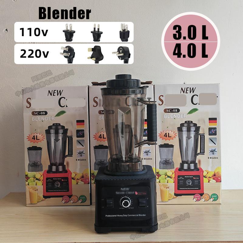 BLENDER3L/4L大容量多功能破壁机豆浆研磨沙冰料理辅食机外贸