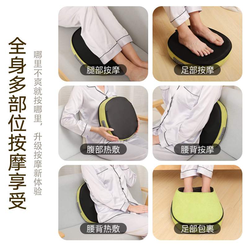 foot massager脚底足底按摩器电动足部脚部按摩仪滚揉足疗机