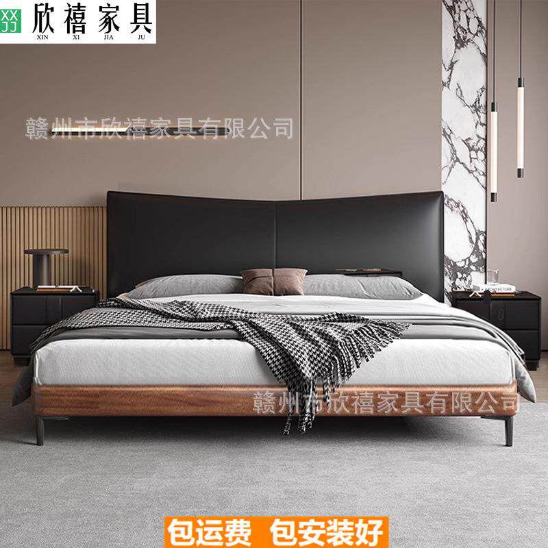 中古风真皮床意式极简家用主卧床现代简约婚床双人床卧室皮床bed