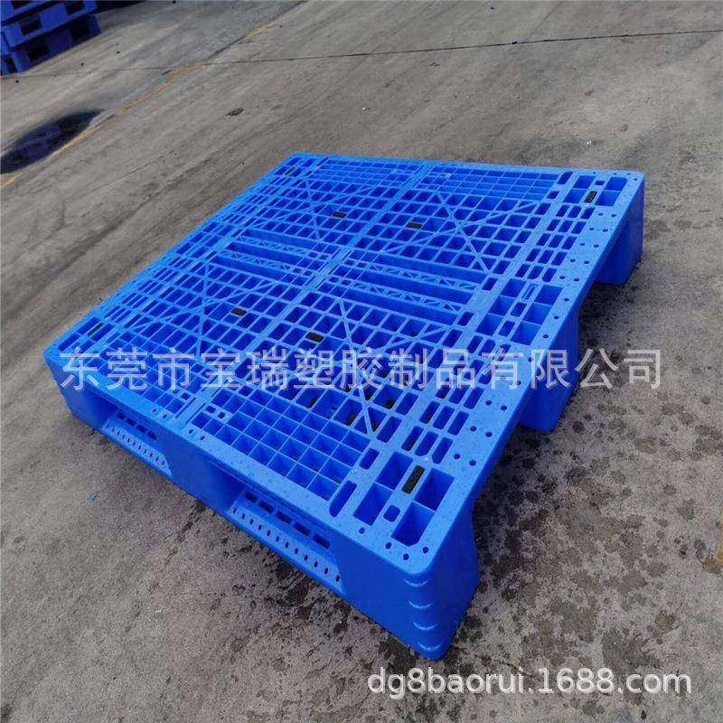 塑料工业物流仓库货架叉车栈板川字型加厚塑胶卡板拖盘塑料托盘,包装,五金配件包装,淘宝优惠券,粉丝福利购,淘宝优惠卷