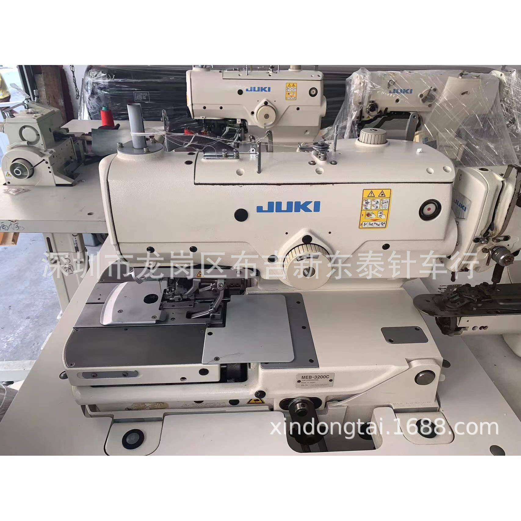 重机牌3200C电脑圆头锁眼机