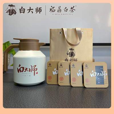 ?方片壶焖茶壶2.0新款2017寿眉小方片福鼎白茶焖泡壶保