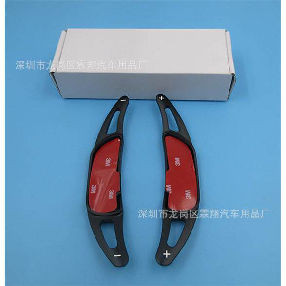 适用于：AMGA45CLA45C63S63GLA45换挡拨片AMG改装加长拨片