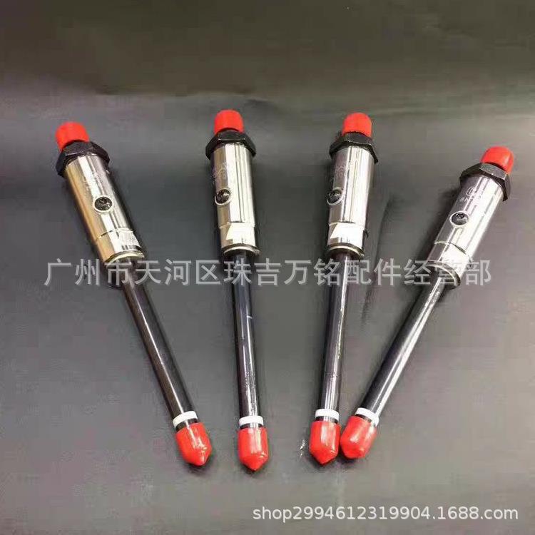适用于卡特CAT33068N-70058N70053304喷油嘴油嘴子nozzle