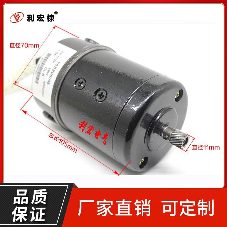 CG2-11磁力管道切割机配件火焰切割机/坡口机/火焰气割机电机