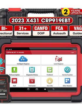 元征LAUNCHCRP919EBT汽车故障诊断仪海外配置外贸版