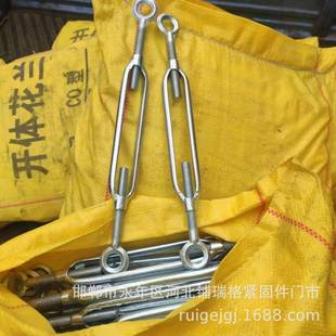 M20开体花兰螺丝拉紧器花篮螺栓吊紧器紧固