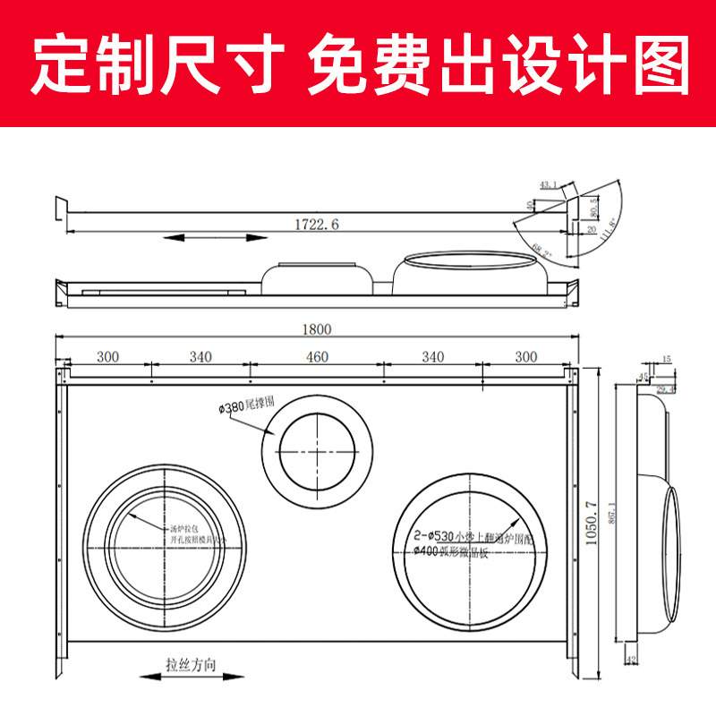 商用双头电磁小炒炉 大功率陶瓷面板电磁灶 餐厅饭店大型双炒炉灶
