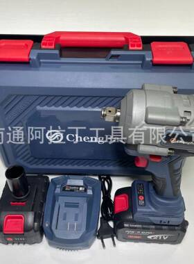 (此款可一台编号005)外贸锂电无刷电动扳手241104C