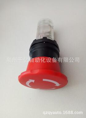 ABB急停按钮紧凑型(不带灯)CE4K1-10Y-02;10092307